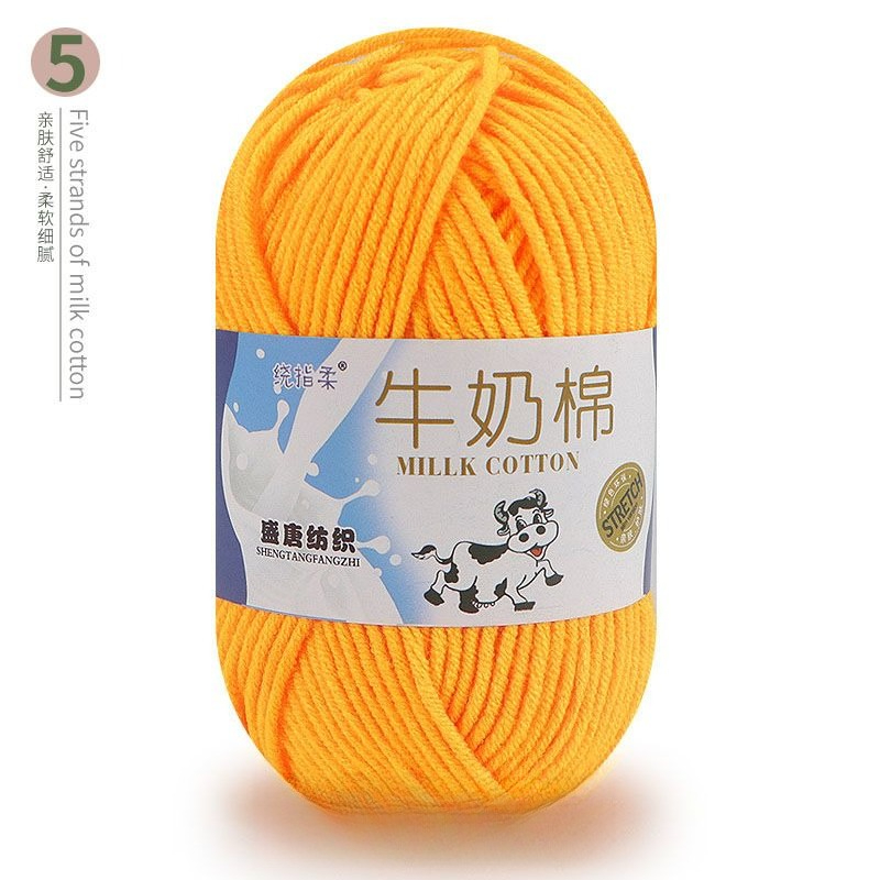 50g 5 Strands of Milk Cotton S - Woven Scarf Blanket 评论和价格